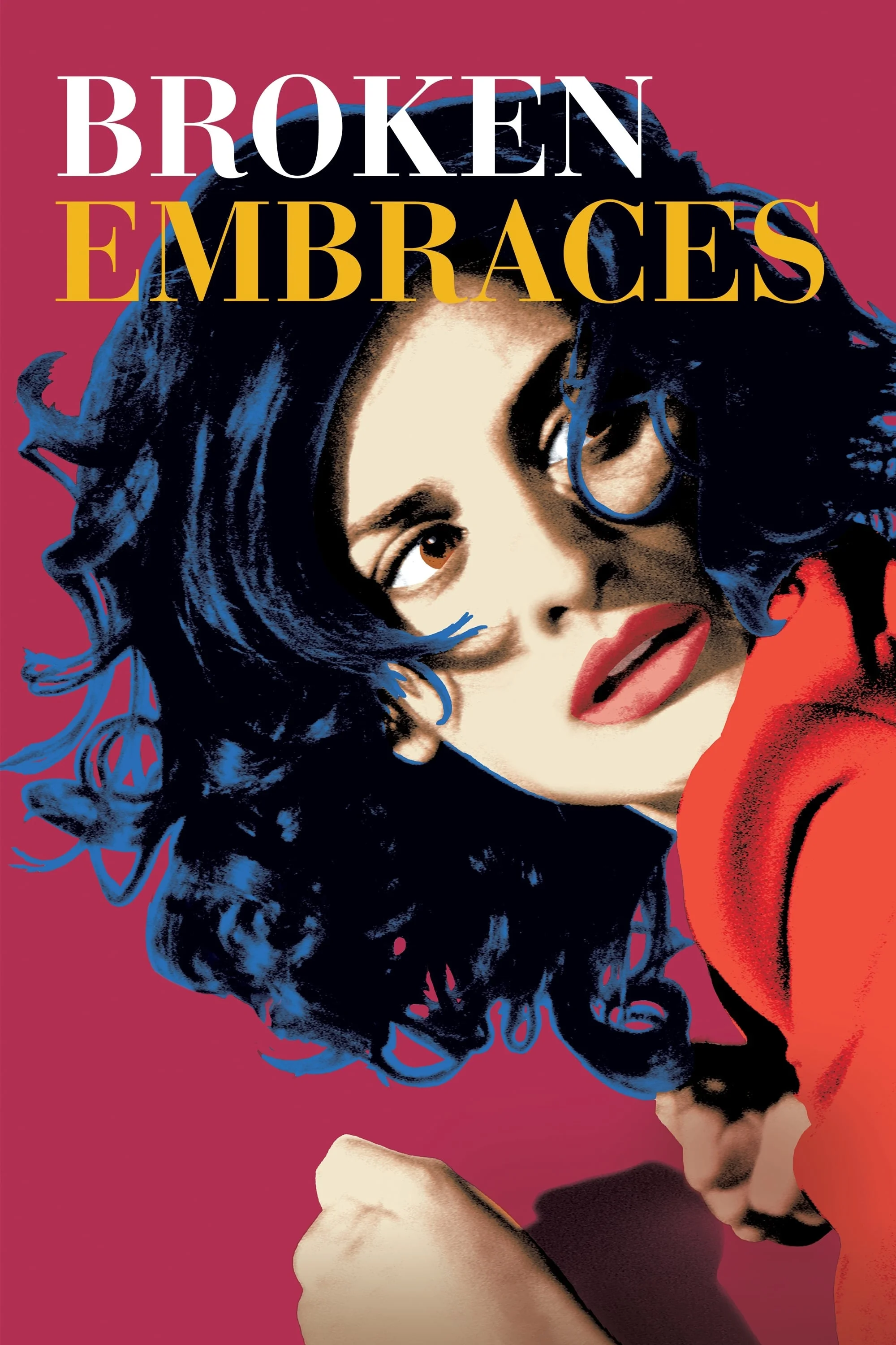 آغوش های شکسته