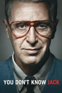 شما جک را نمی شناسید