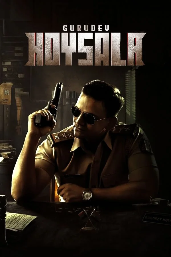 گورو دیو هویسالا