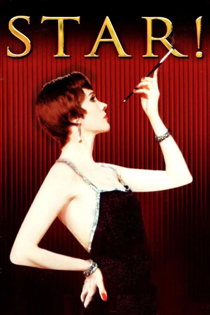 ستاره!