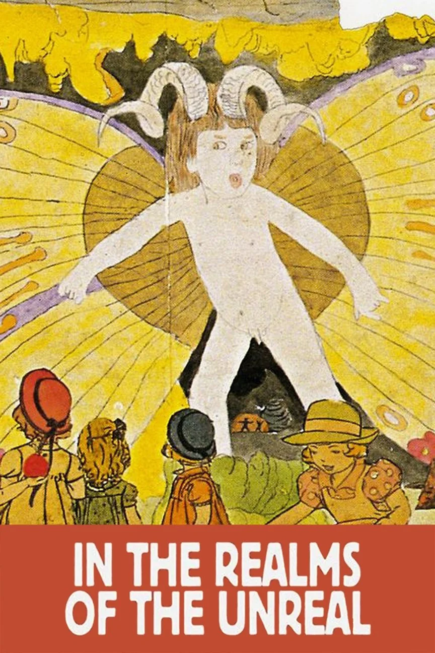 در قلمروهای غیرواقعی