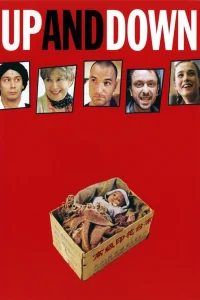 بالا و پایین