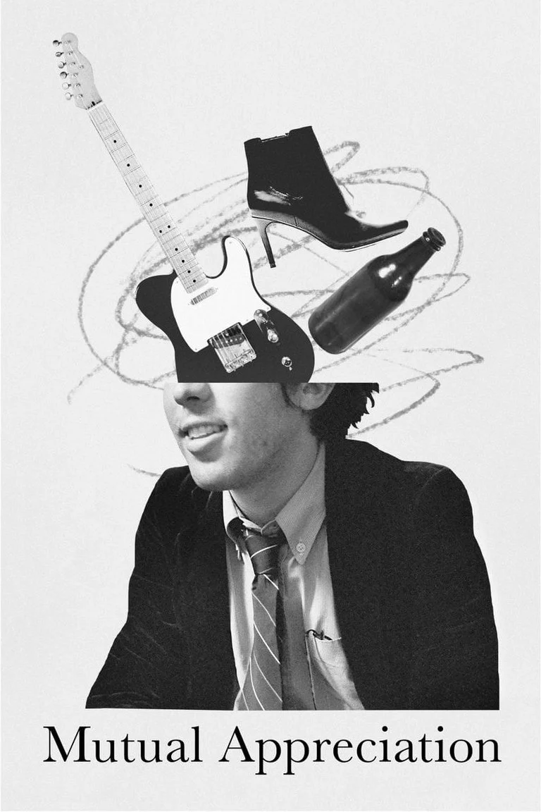 قدردانی متقابل