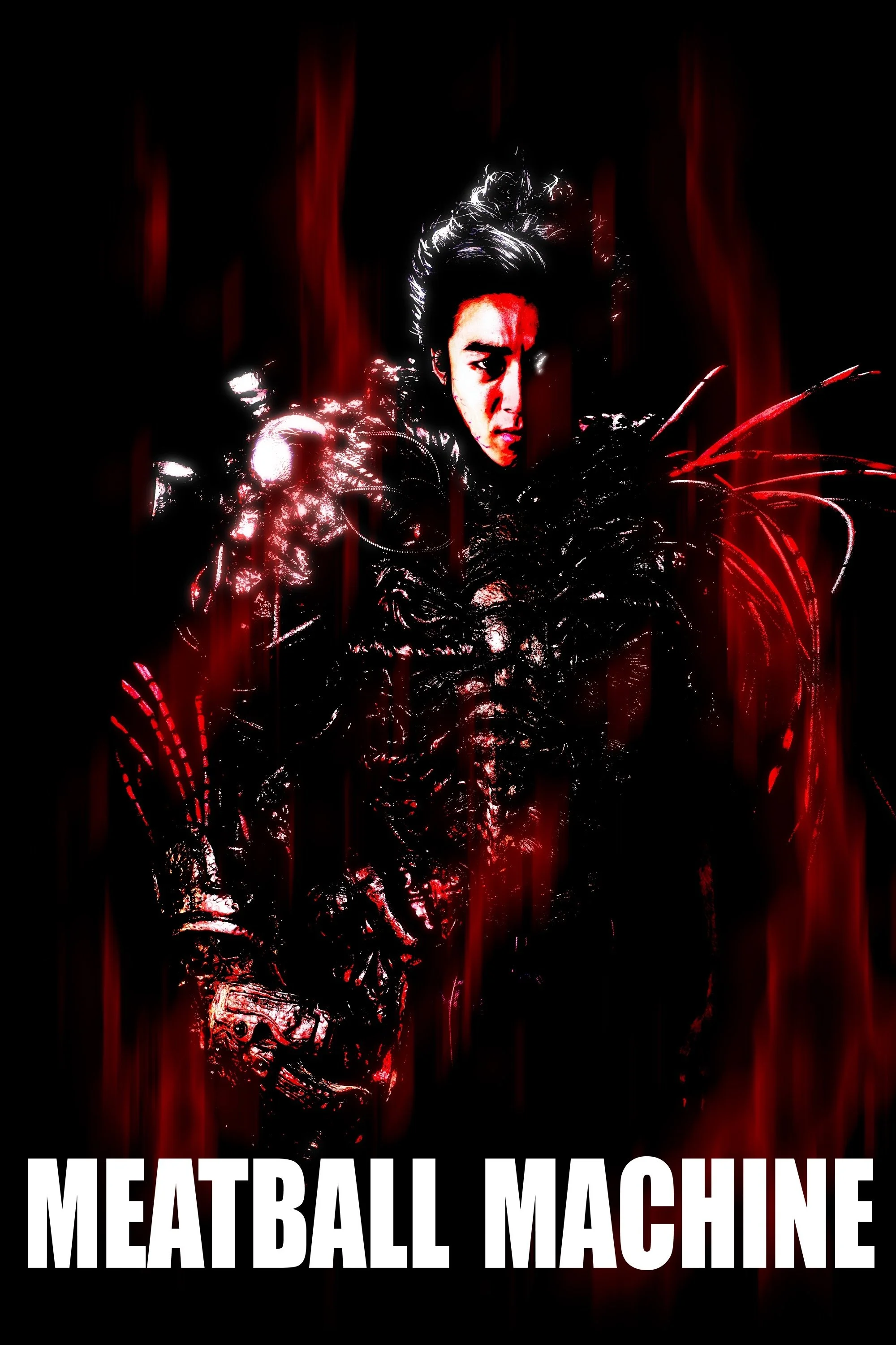 ماشین کوفته