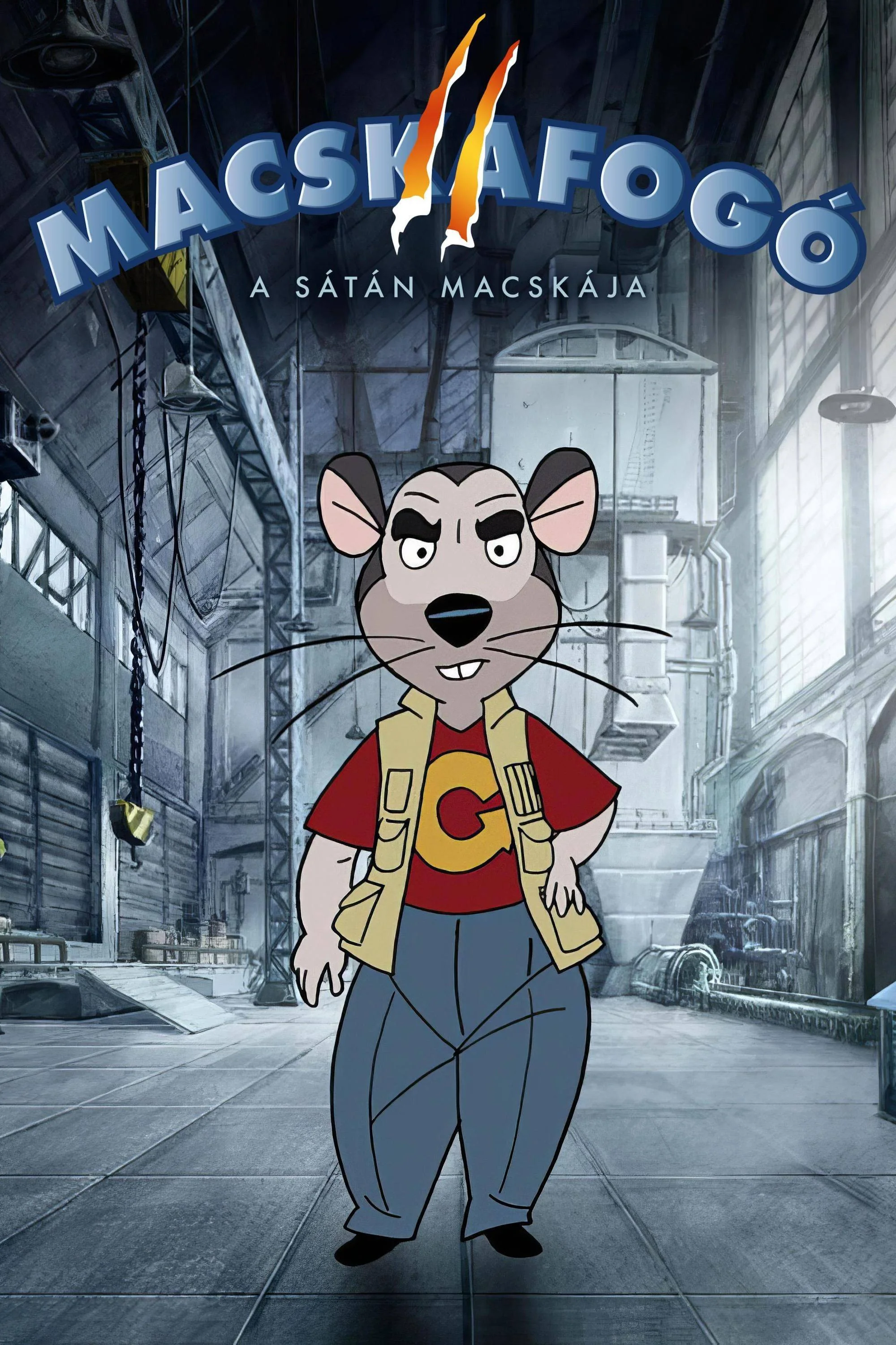 گیرنده: شهر گربه ۲