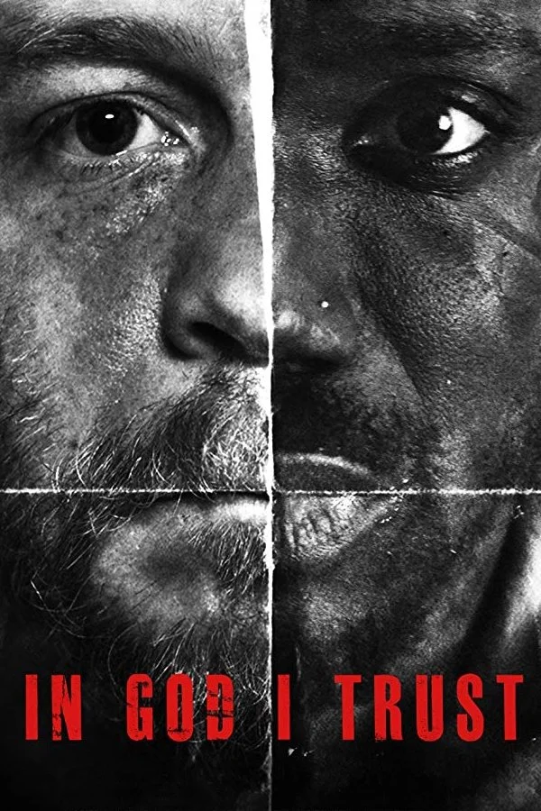 به خدا اعتماد دارم