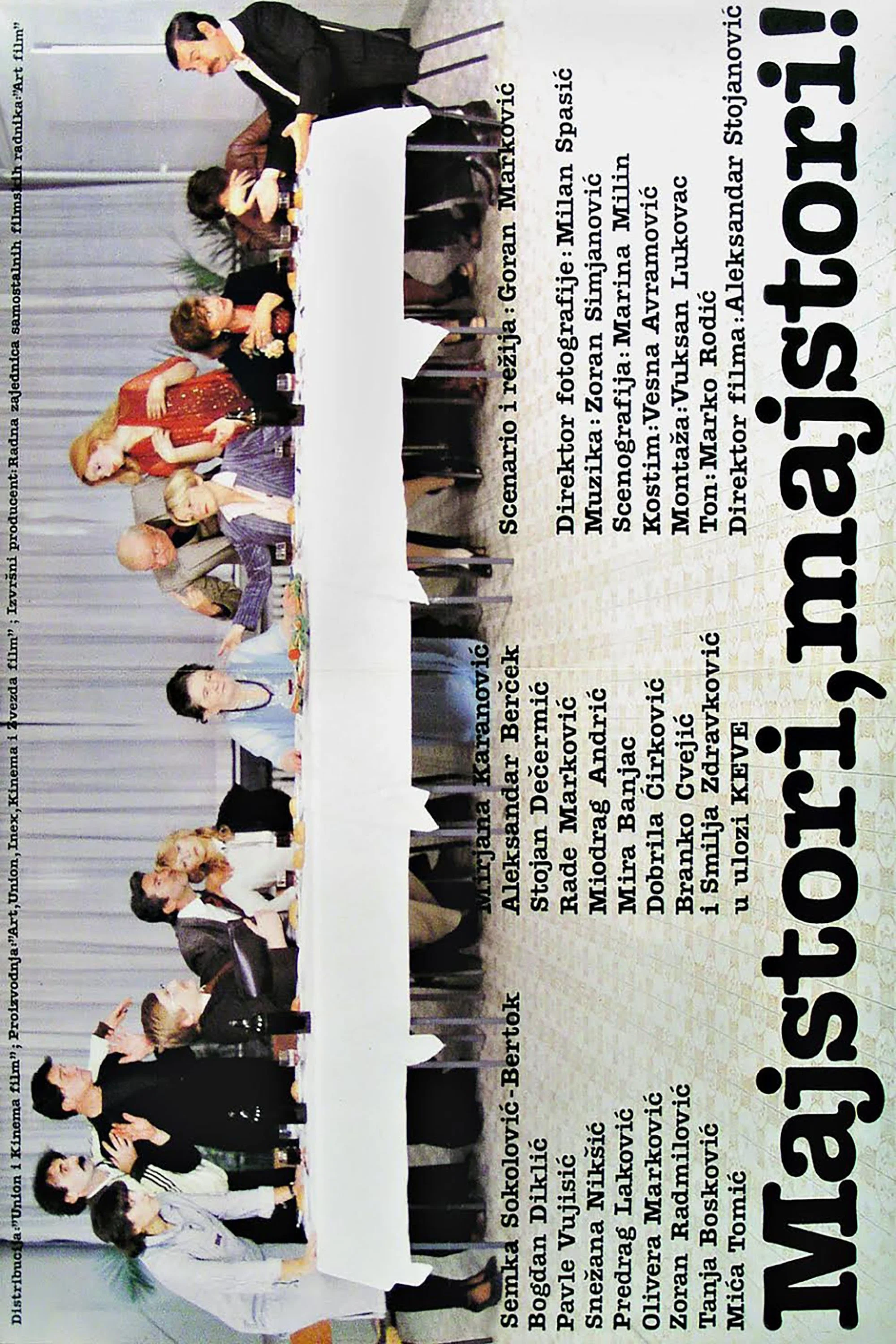 کارگران، کارگران