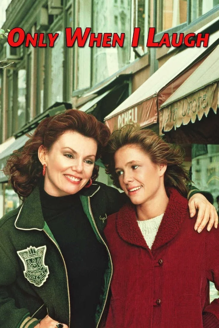 فقط وقتی می‌خندم