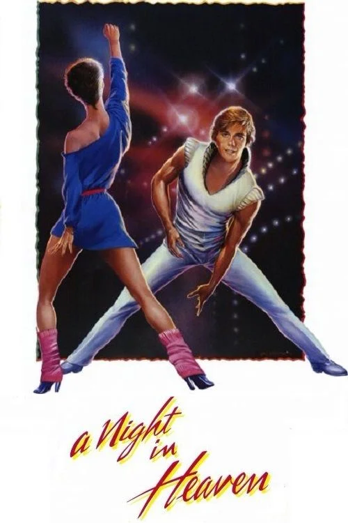 شبی در بهشت