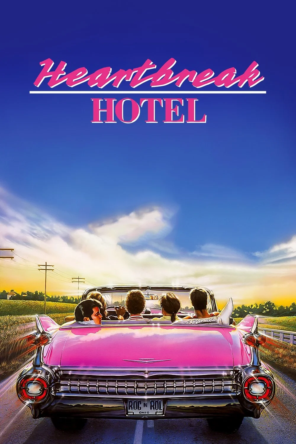 هتل دلشکستگی