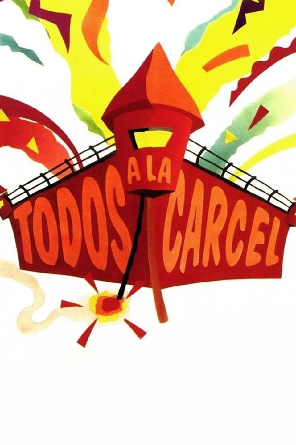 همه به زندان می‌روند