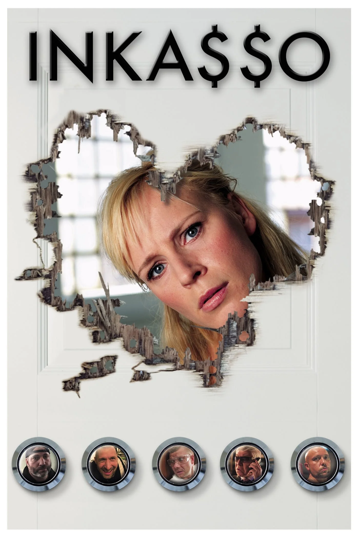 جمع‌آوری‌کننده