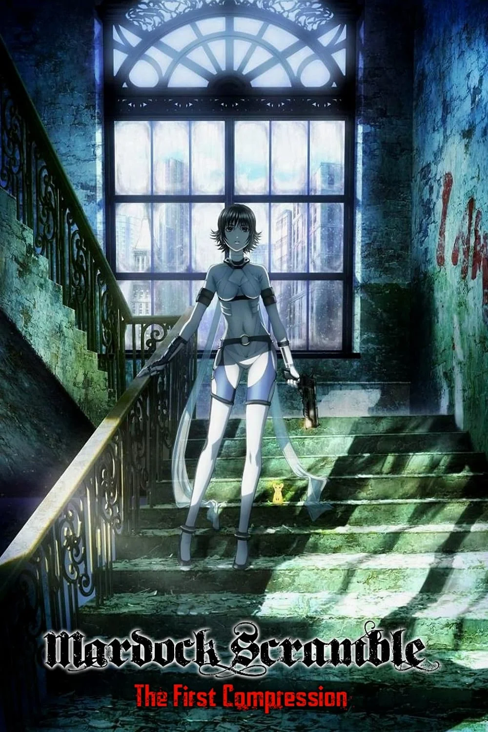 مارداک اسکرامبل: فشرده‌سازی اول