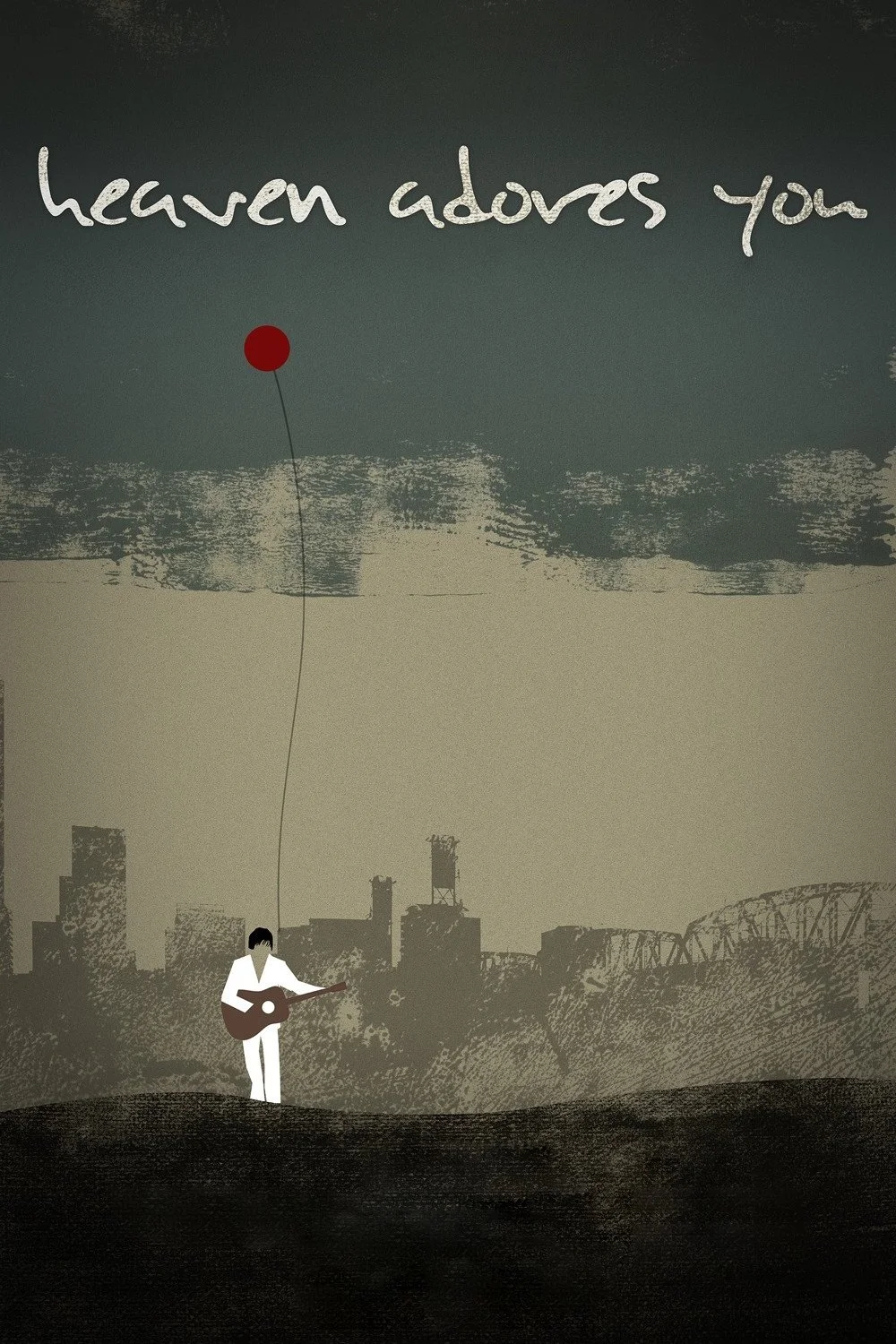 بهشت تو را ستایش می‌کند