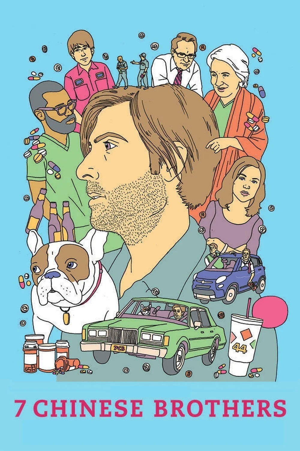 7 برادر چینی