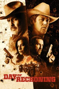 روز حسابرسی