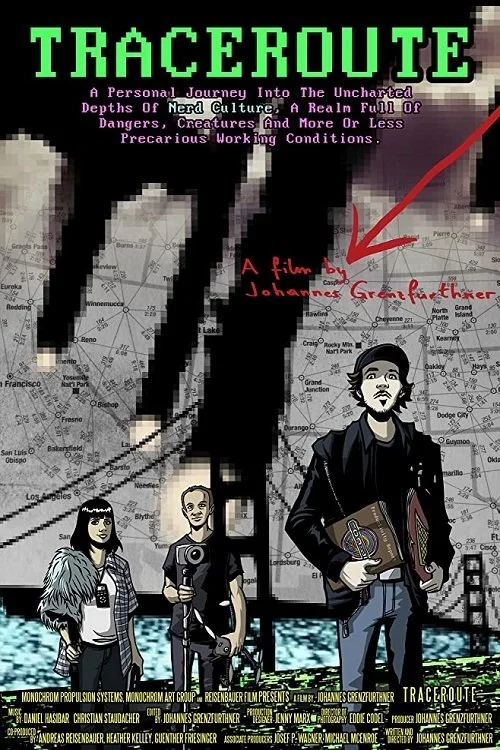 ردیابی مسیر