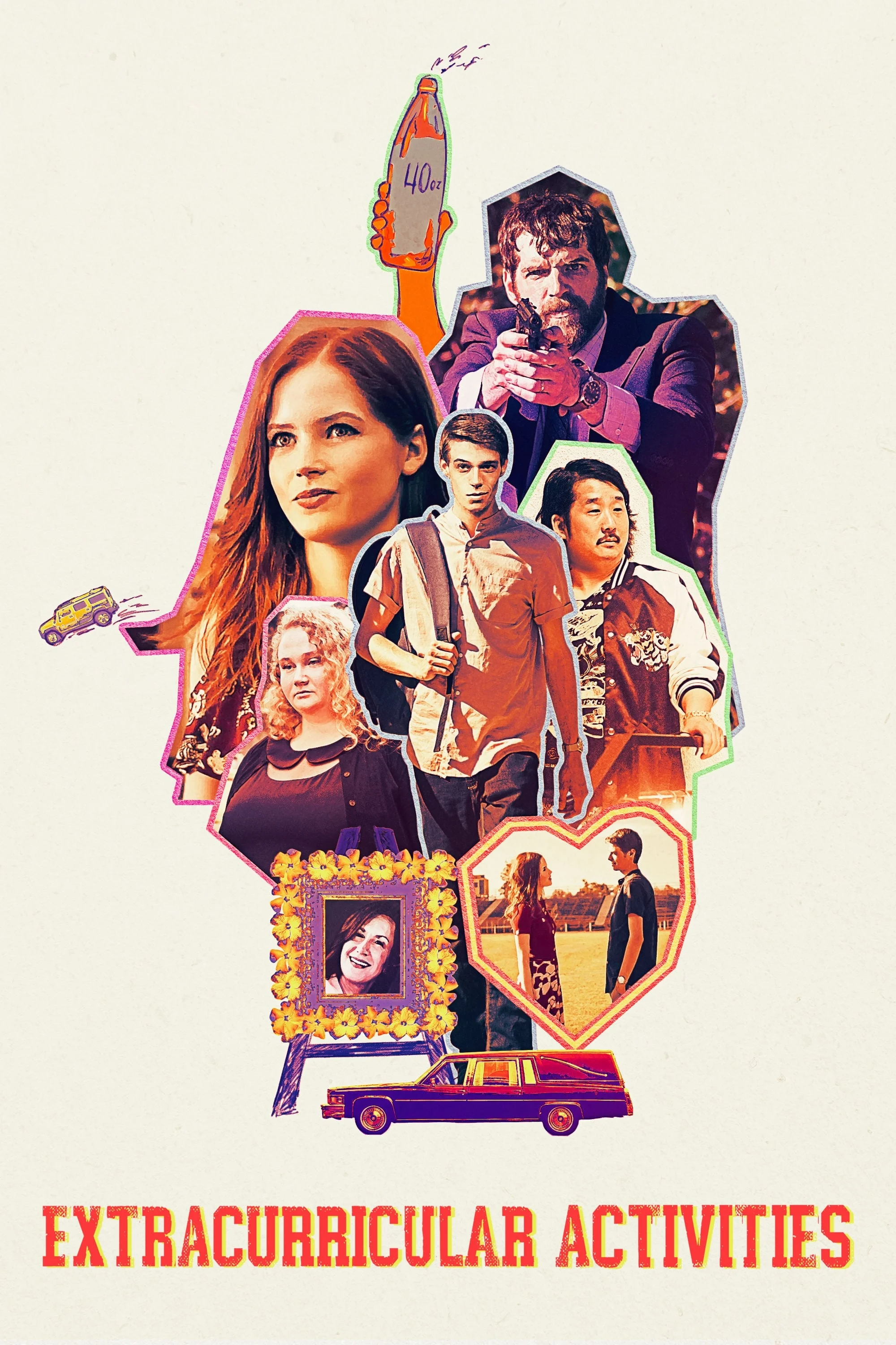 فعالیت‌های فوق برنامه