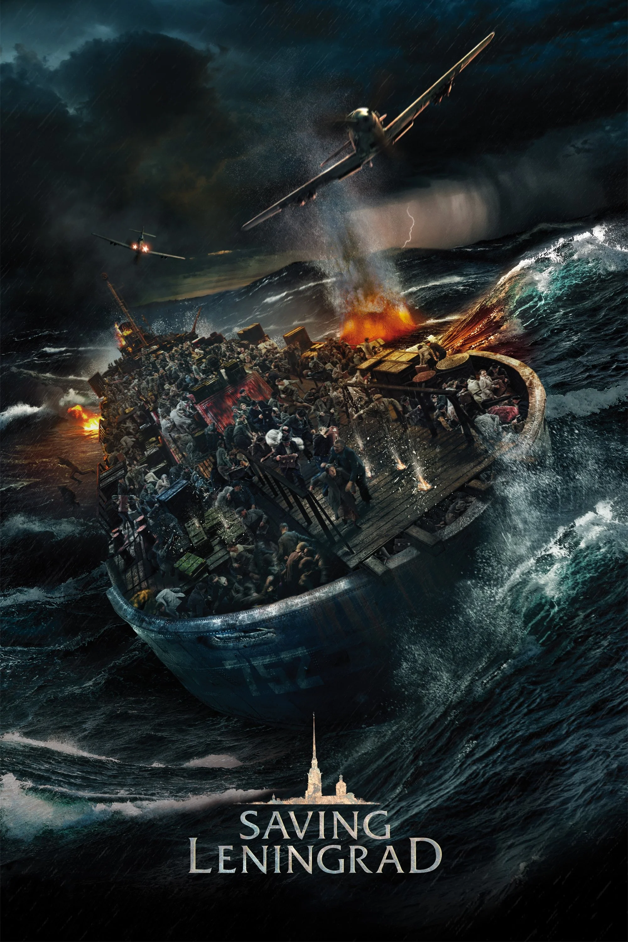 نجات لنینگراد