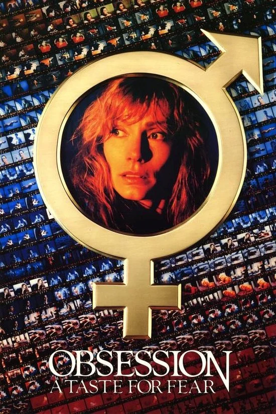 وسواس: طعمی برای ترس