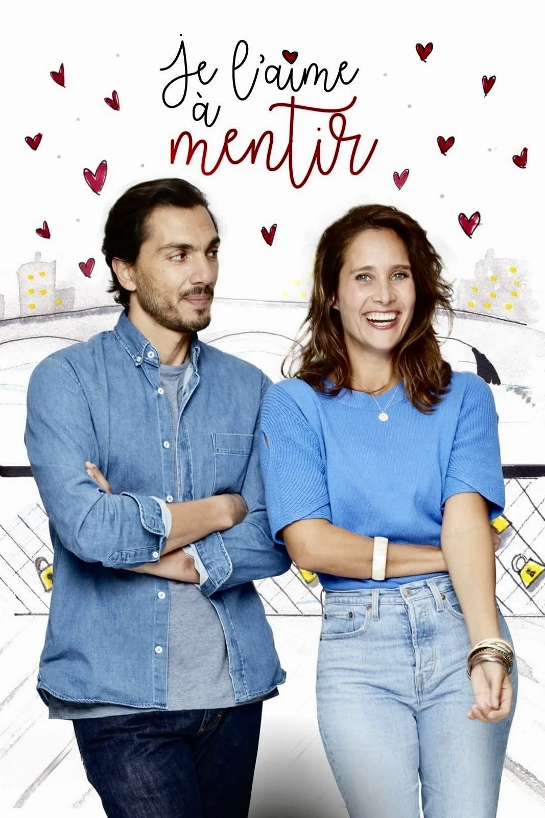 همه آنچه نیاز دارید دروغ است