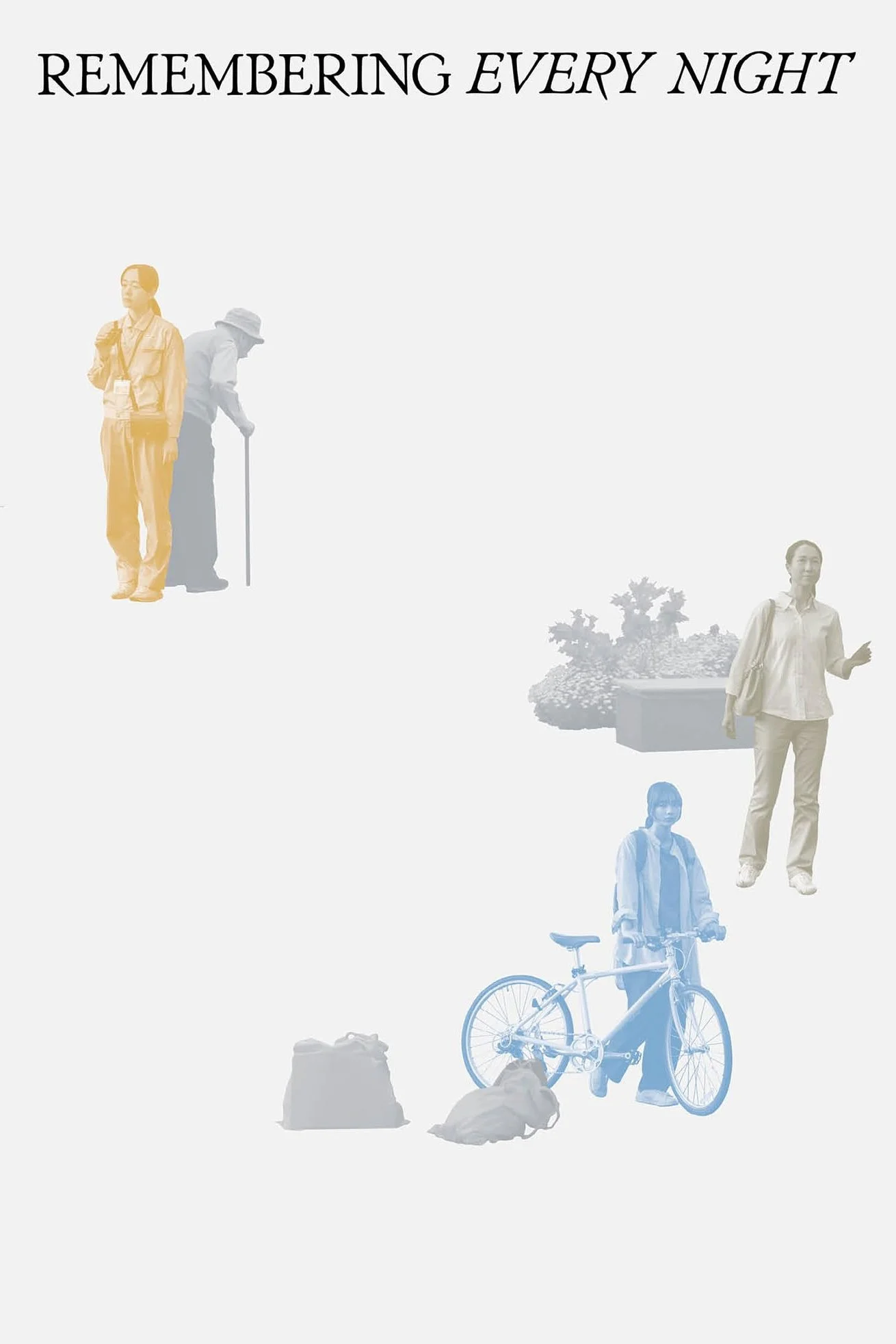 به یادآوری هر شب