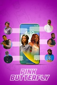 پروانه صورتی