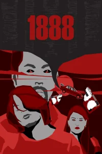۱۸۸۸