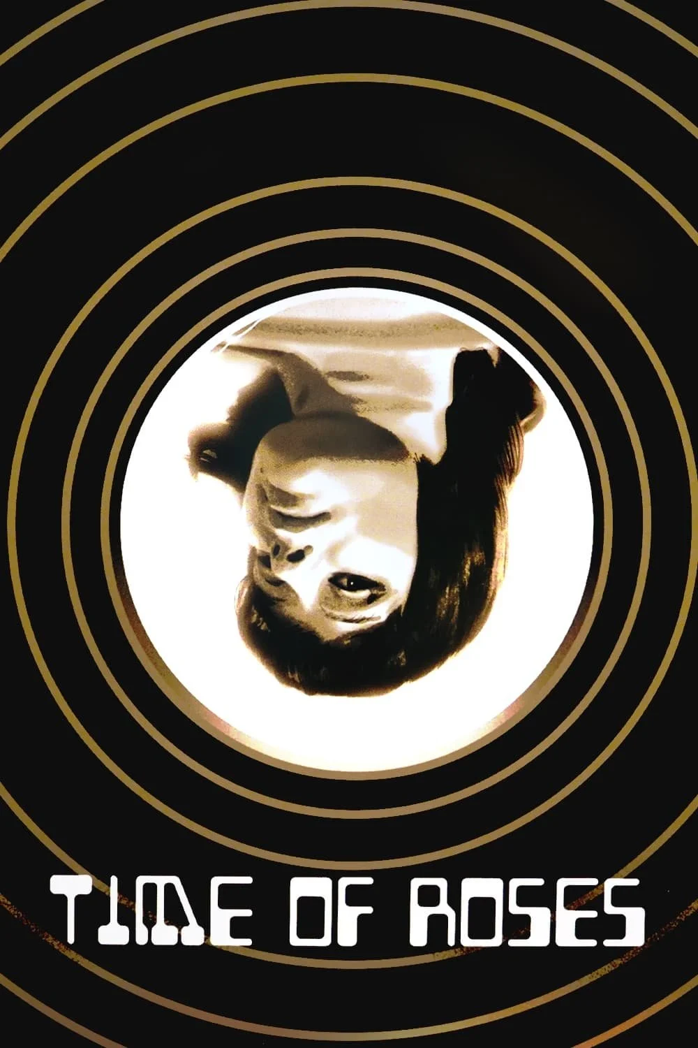 زمان گل‌ها