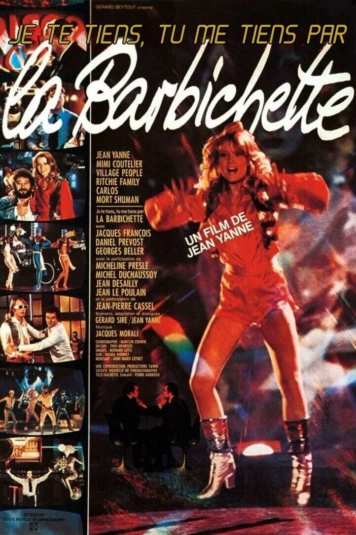 من تو را دارم، تو مرا داری با موهای چانه