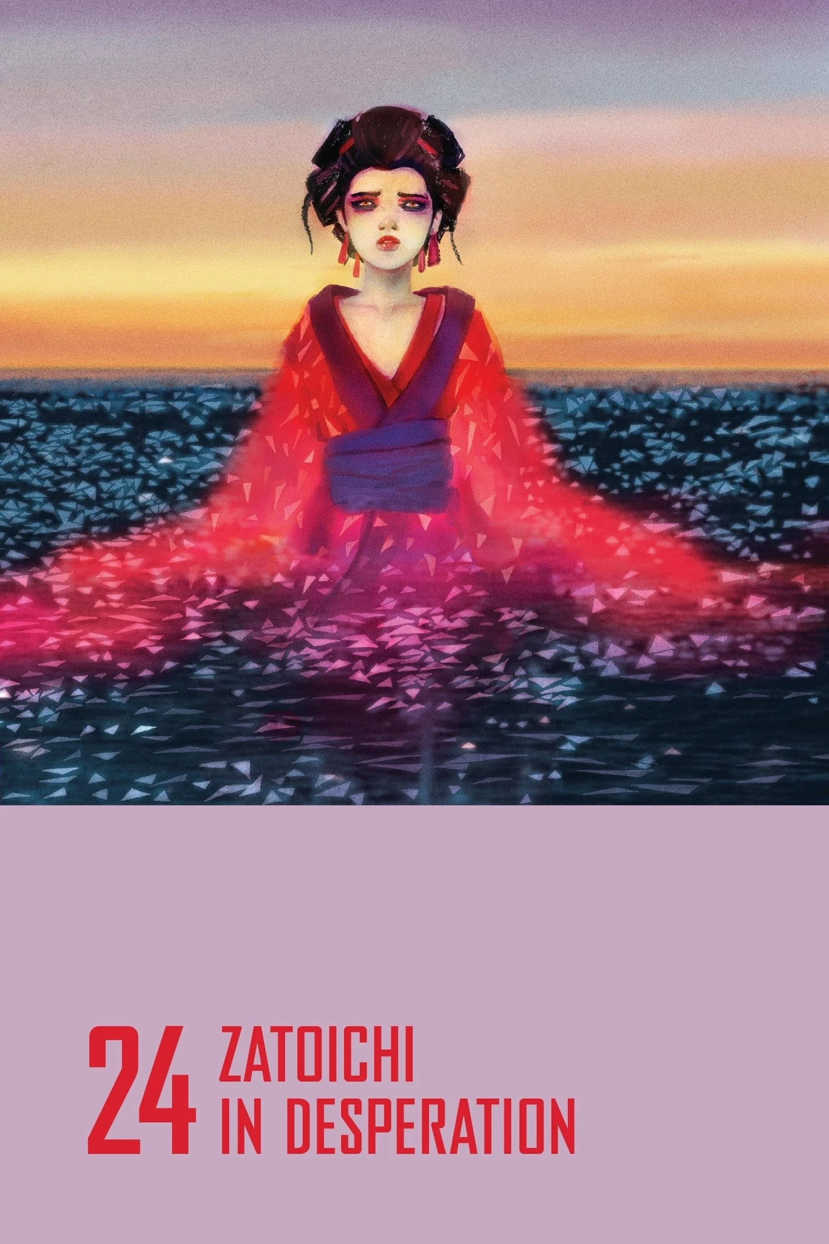 زاتویچی در ناامیدی