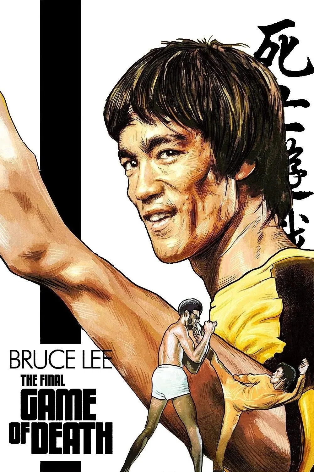 بازی نهایی مرگ