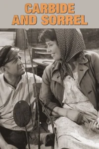 کربید و سورل