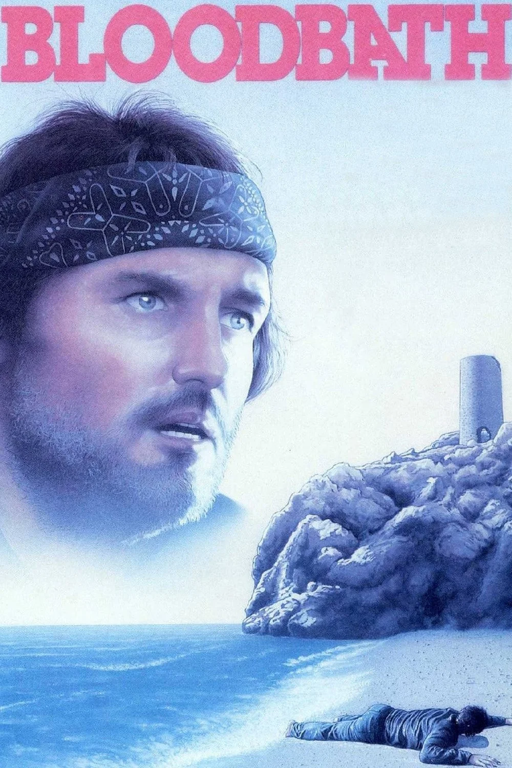 کشتار خونین