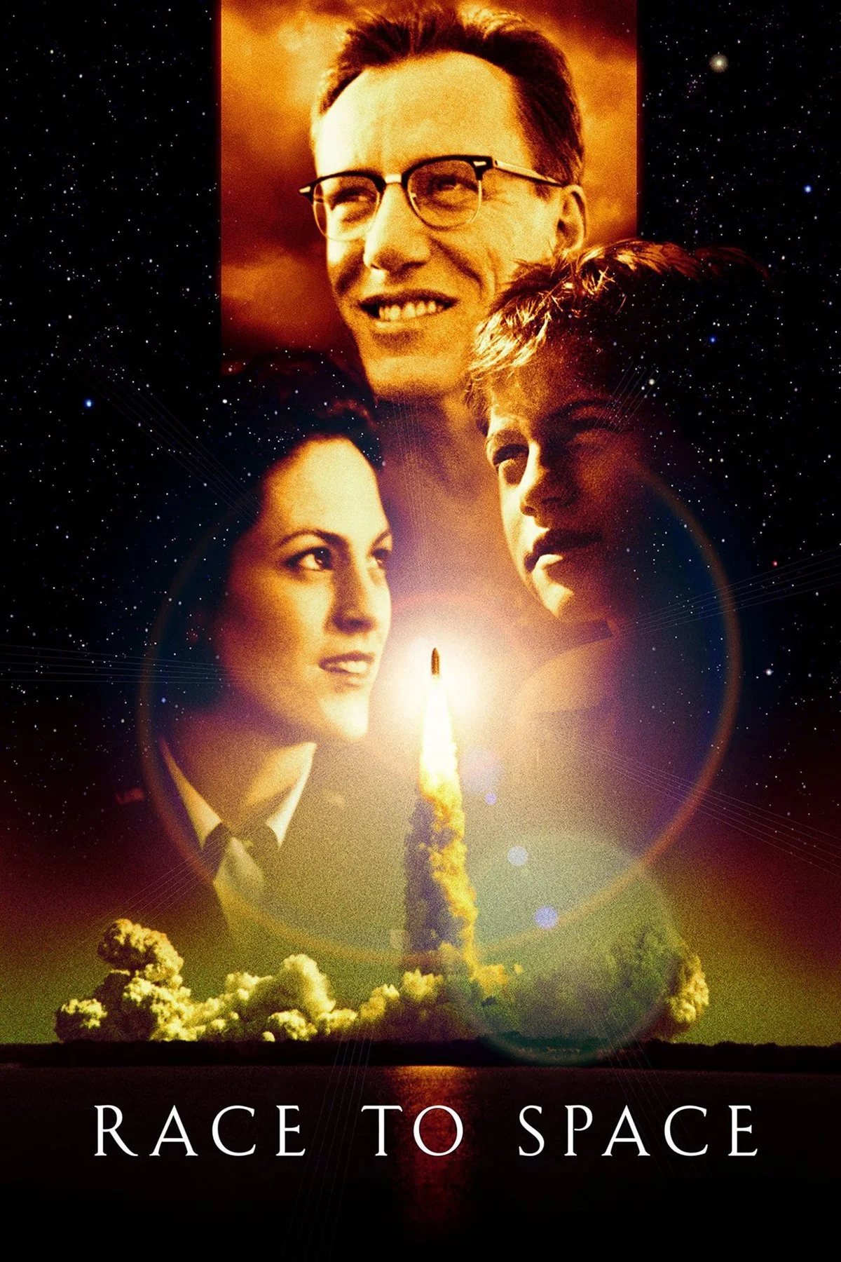 رقابت به فضا