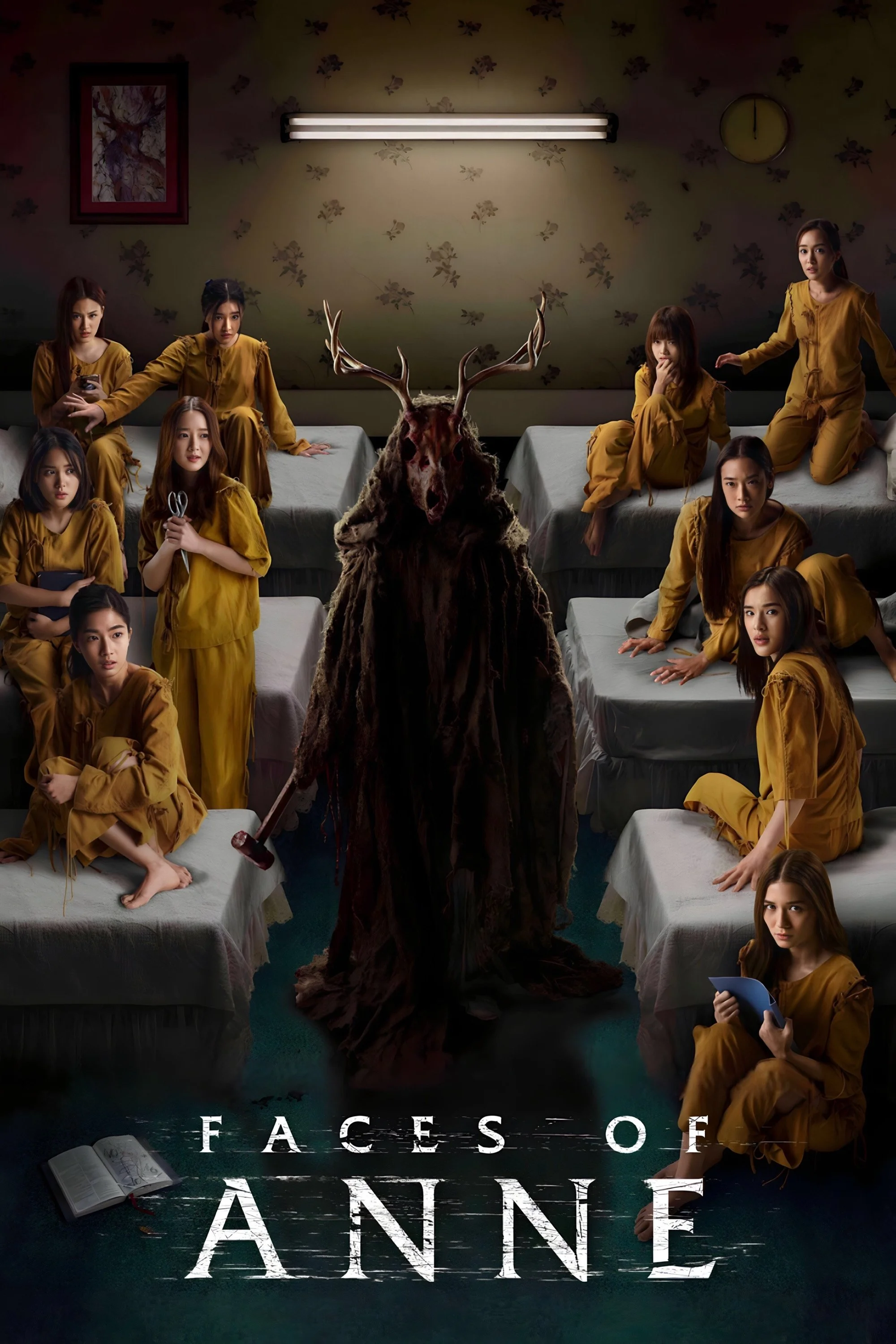 چهره‌های آن