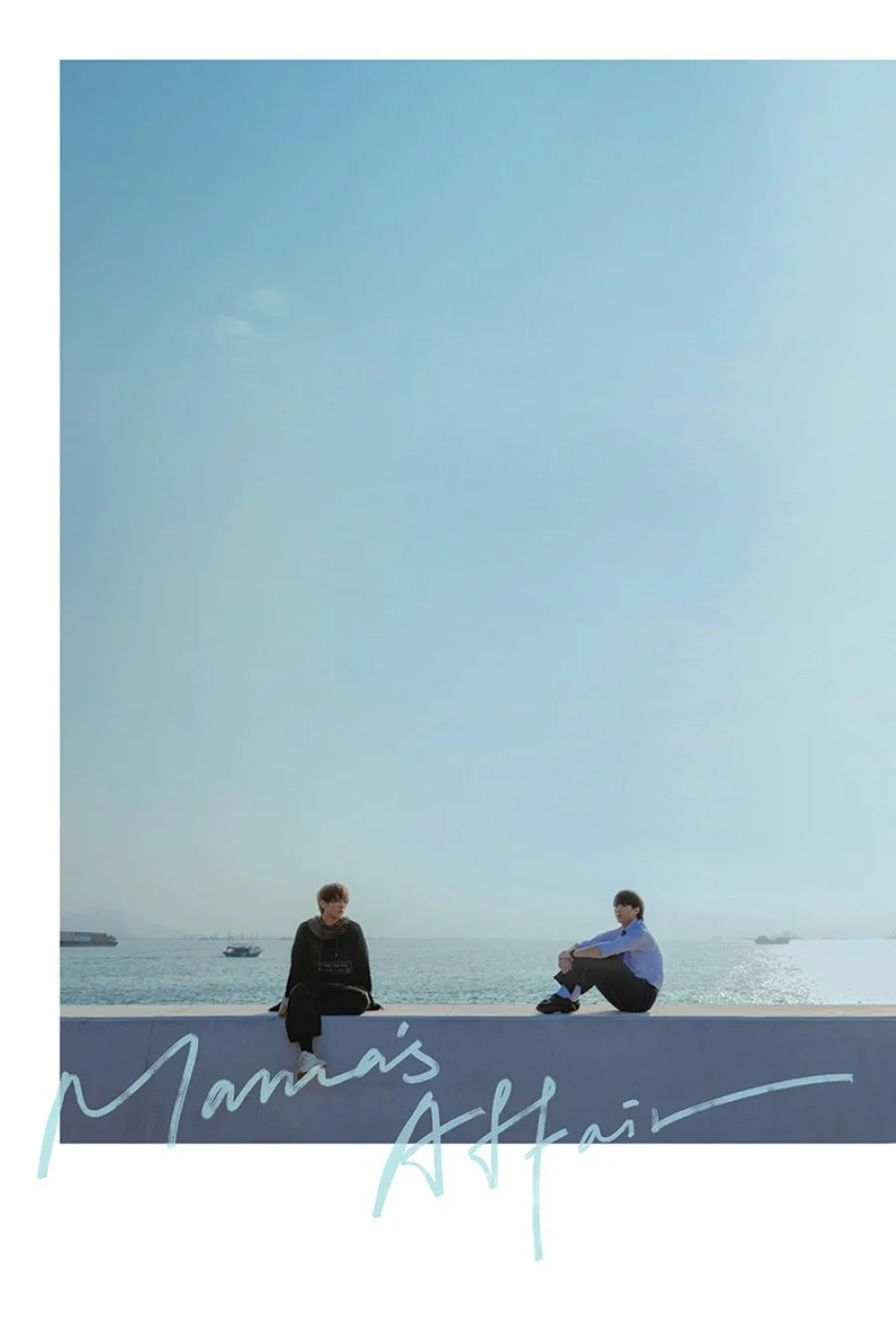 مکاشفه مادر