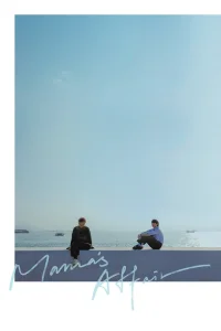 مکاشفه مادر