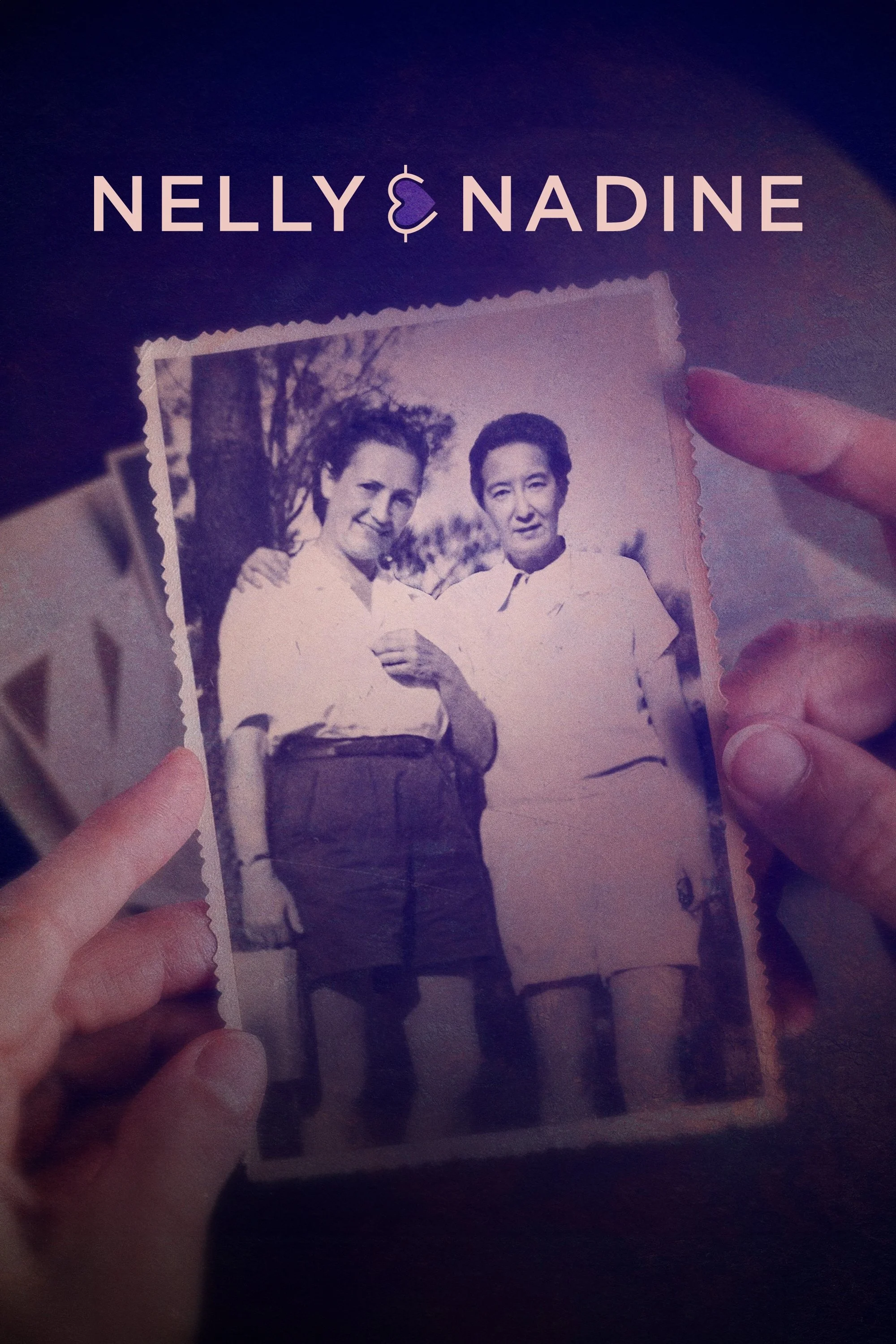 نلی و نادین