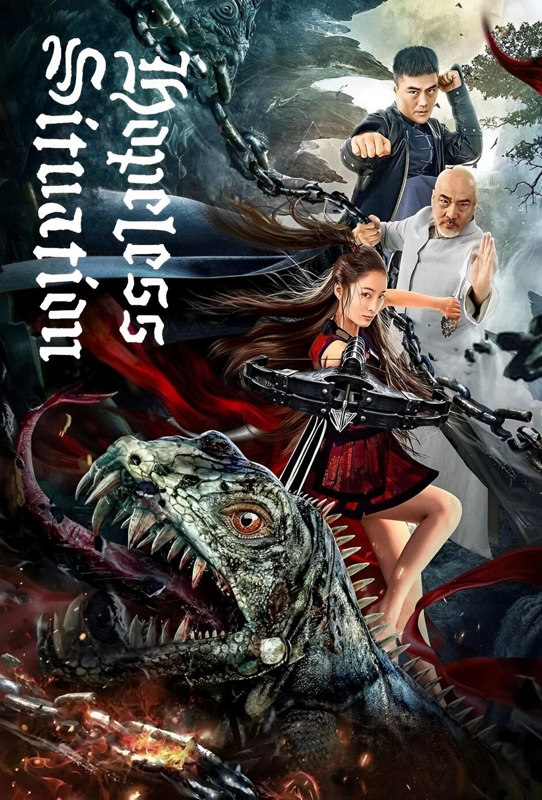 وضعیت ناامیدکننده