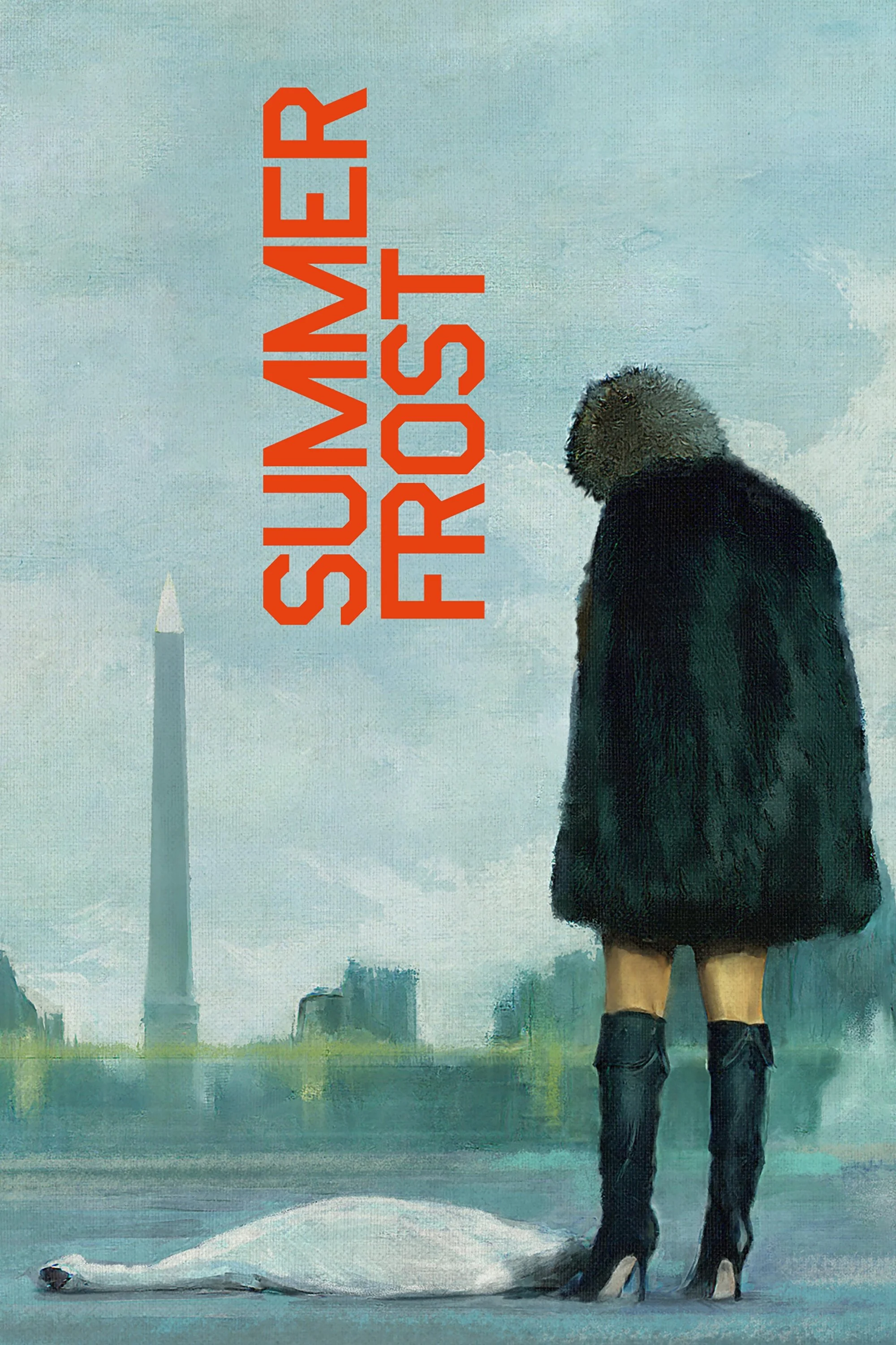 سرماي تابستان