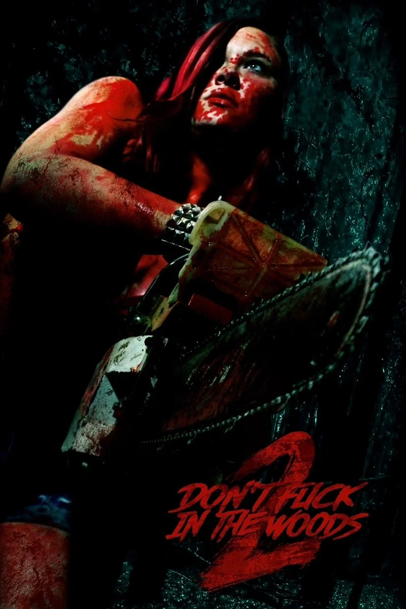 در جنگل سکس نکن ۲