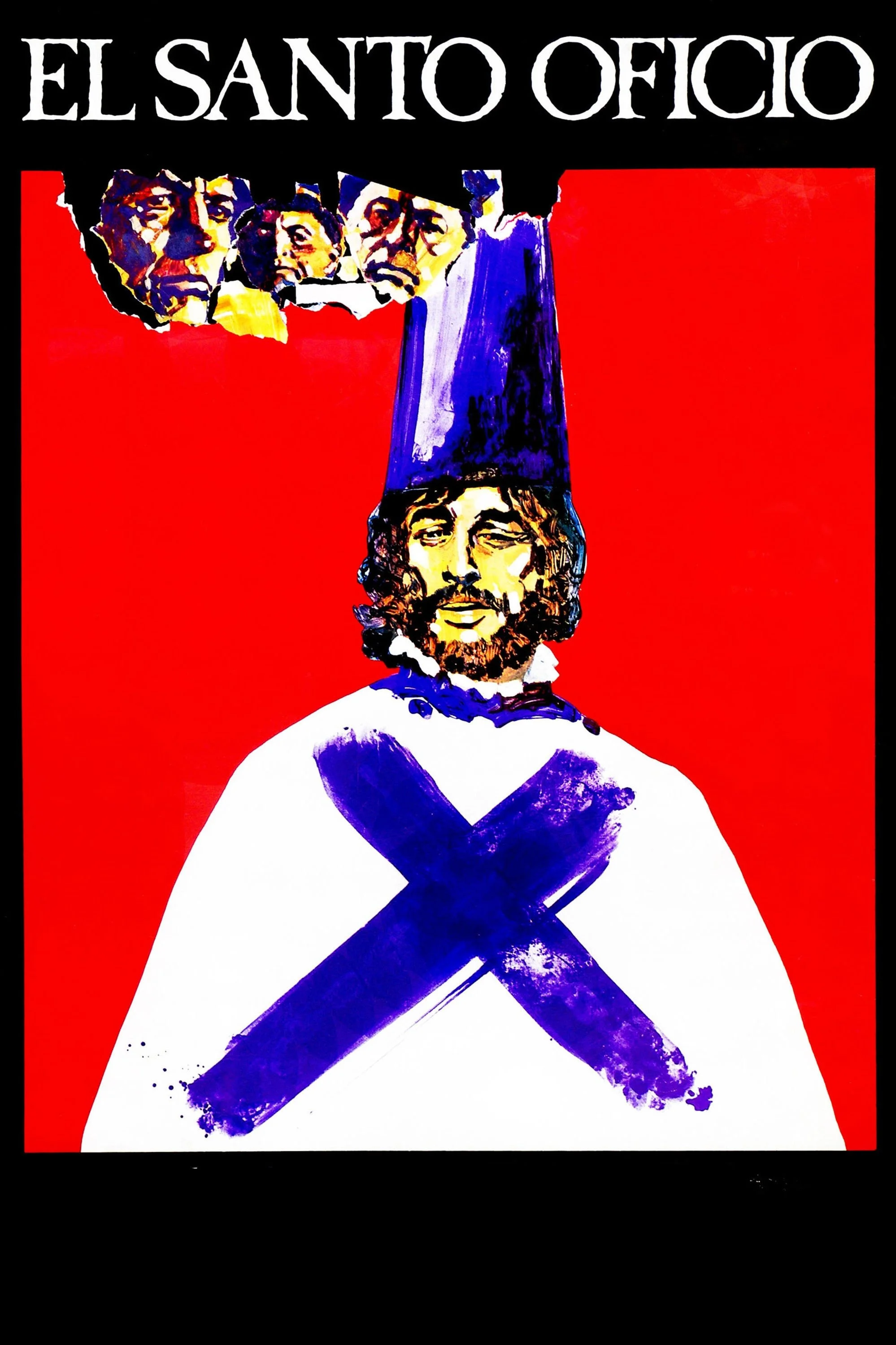 محاکمه مقدس