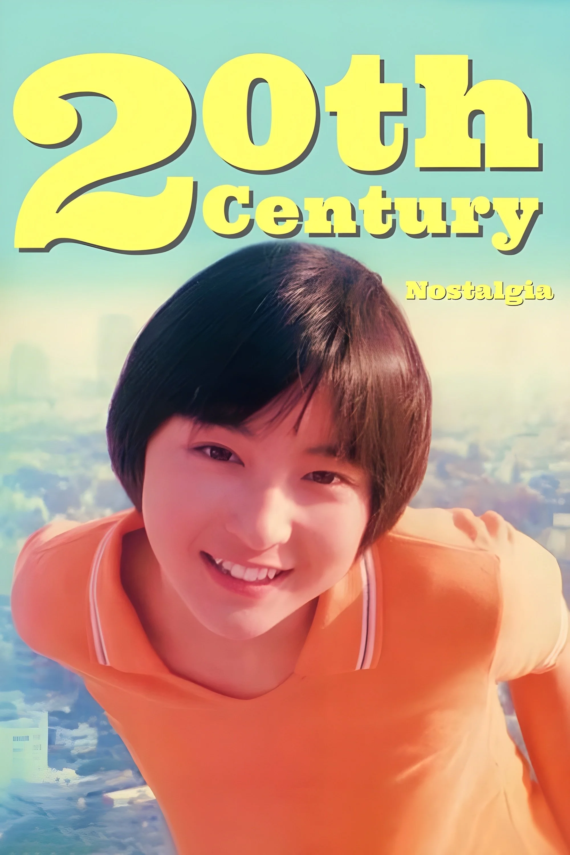 نوستالژی قرن بیستم