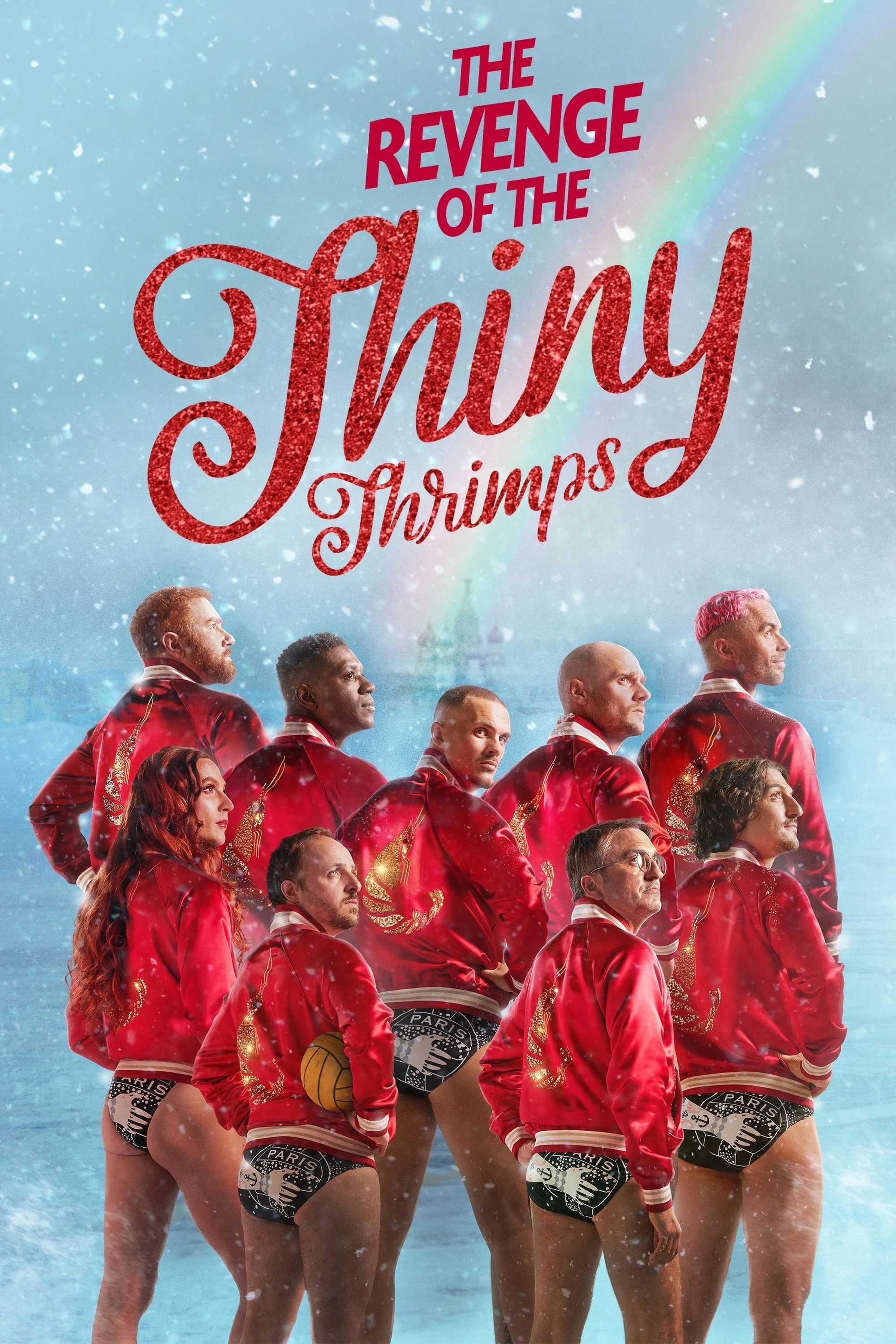 انتقام میگوهای درخشان