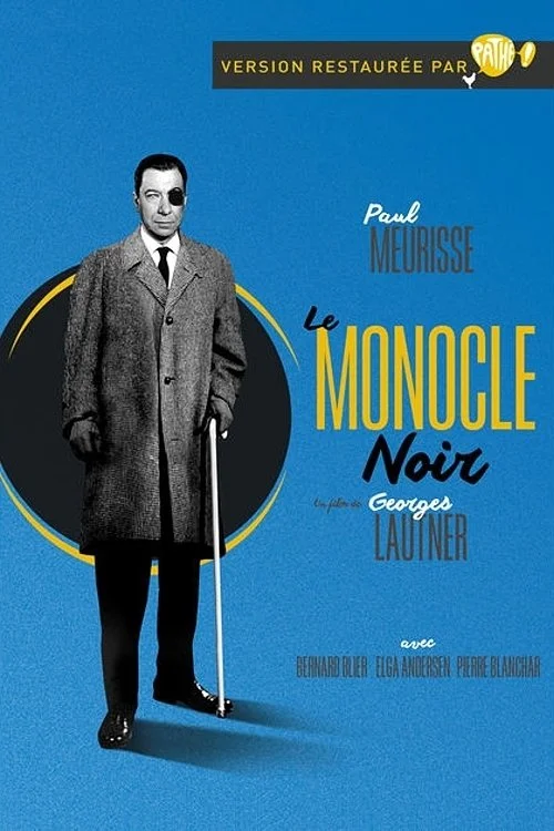 م monocle سیاه