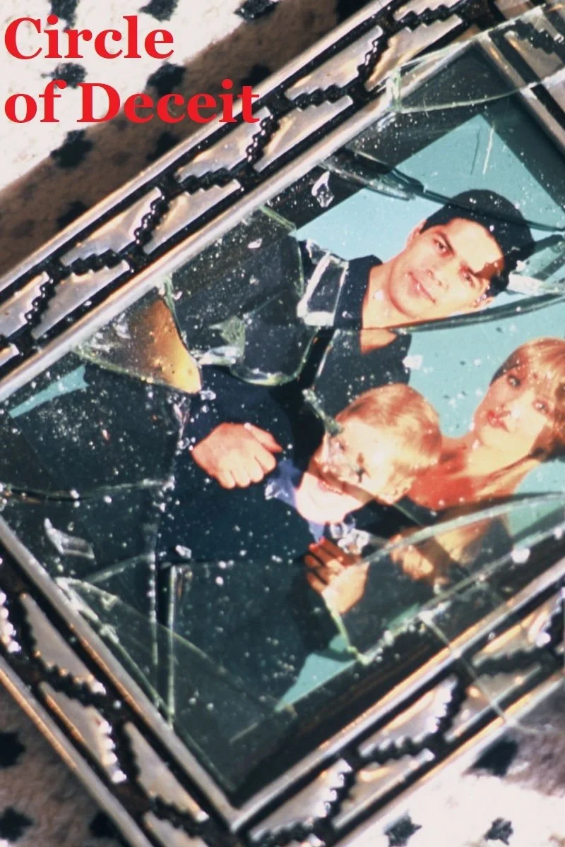 دایره فریب