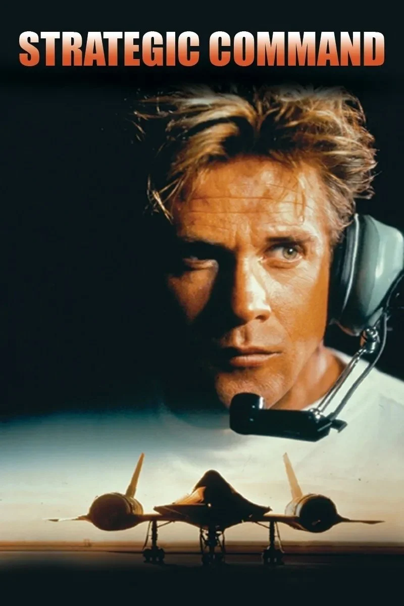 فرماندهی استراتژیک