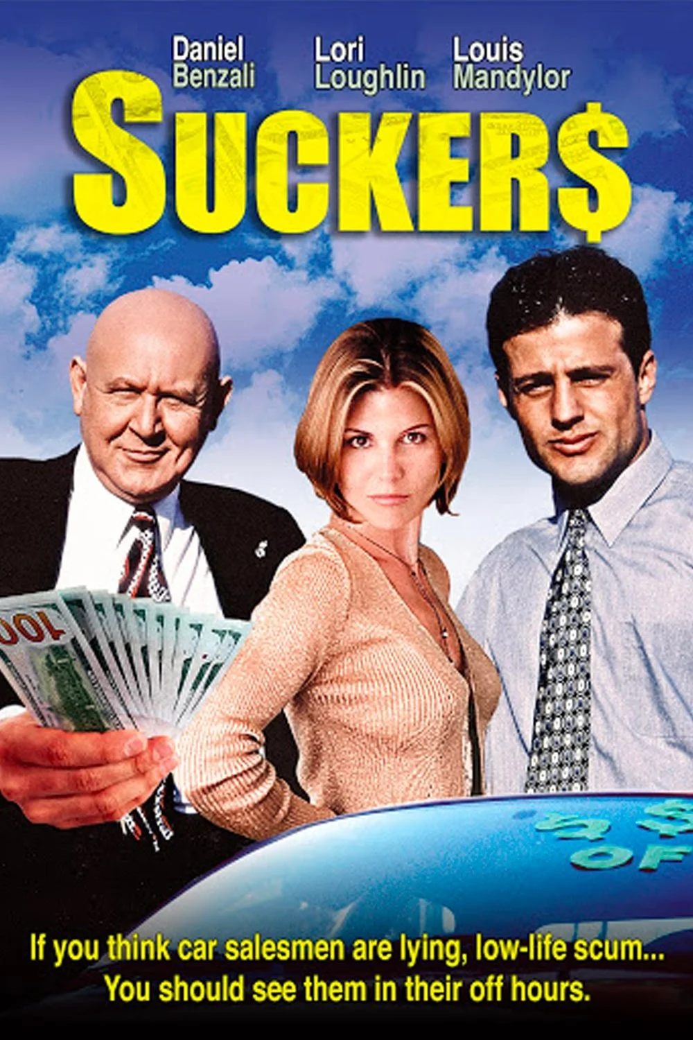 کلاهبرداران