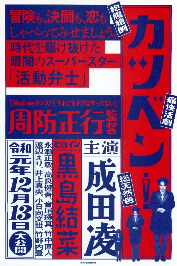 گفتگو با تصاویر